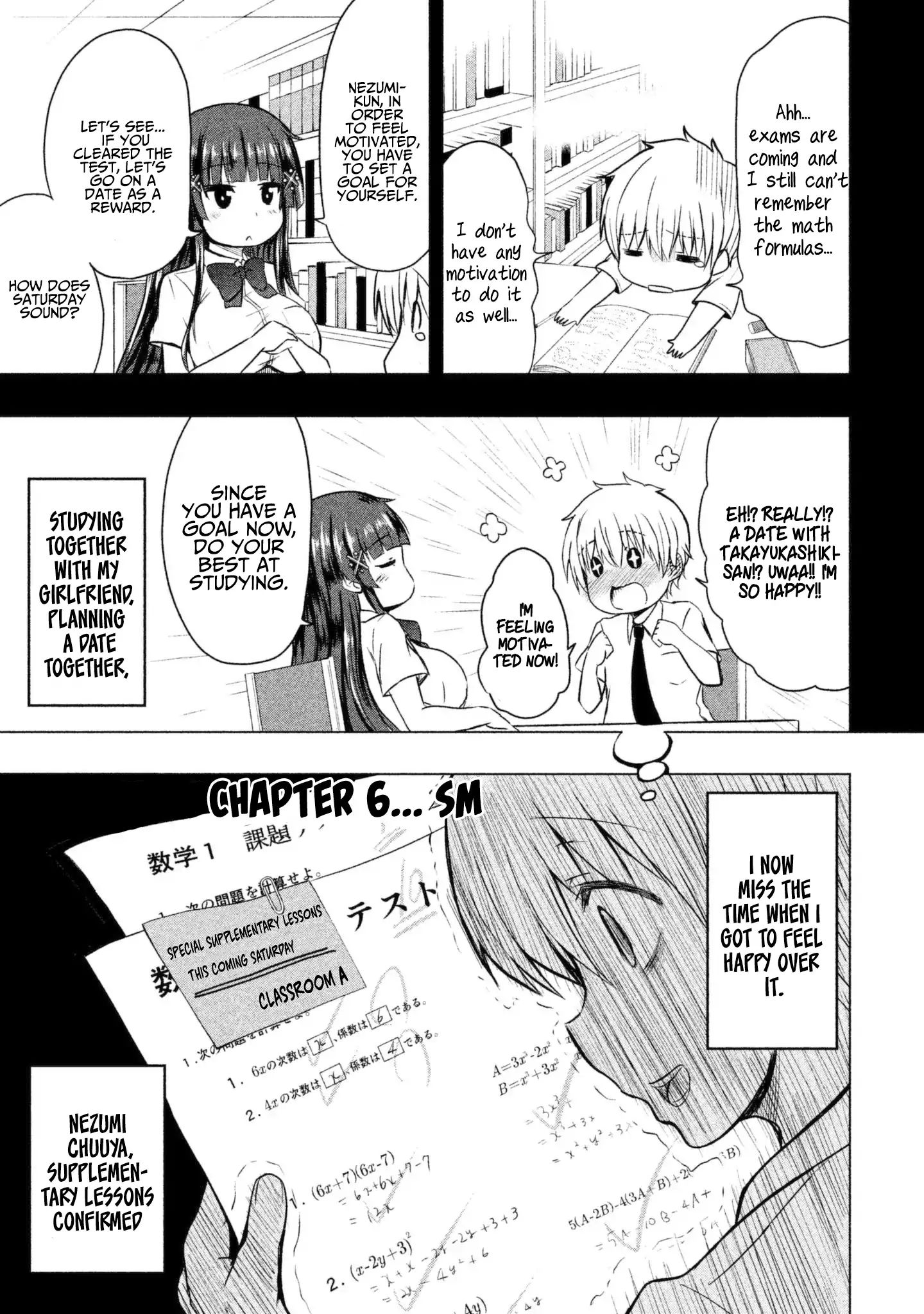 A Girl Who Is Very Well-Informed About Weird Knowledge, Takayukashiki Souko-San Chapter 6 #2