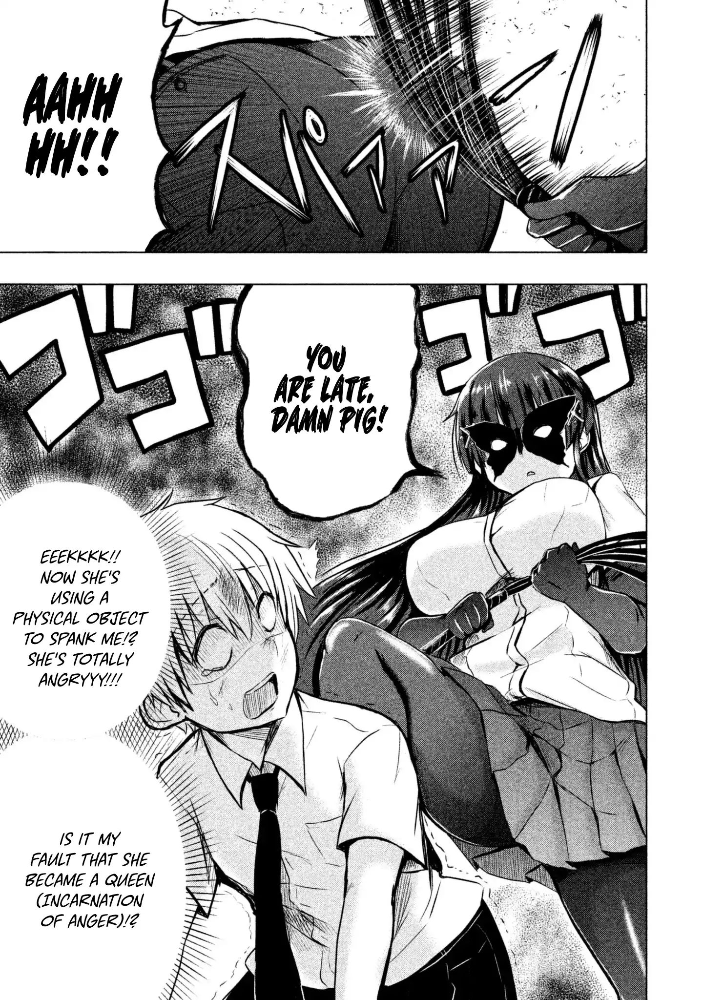 A Girl Who Is Very Well-Informed About Weird Knowledge, Takayukashiki Souko-San Chapter 6 #4