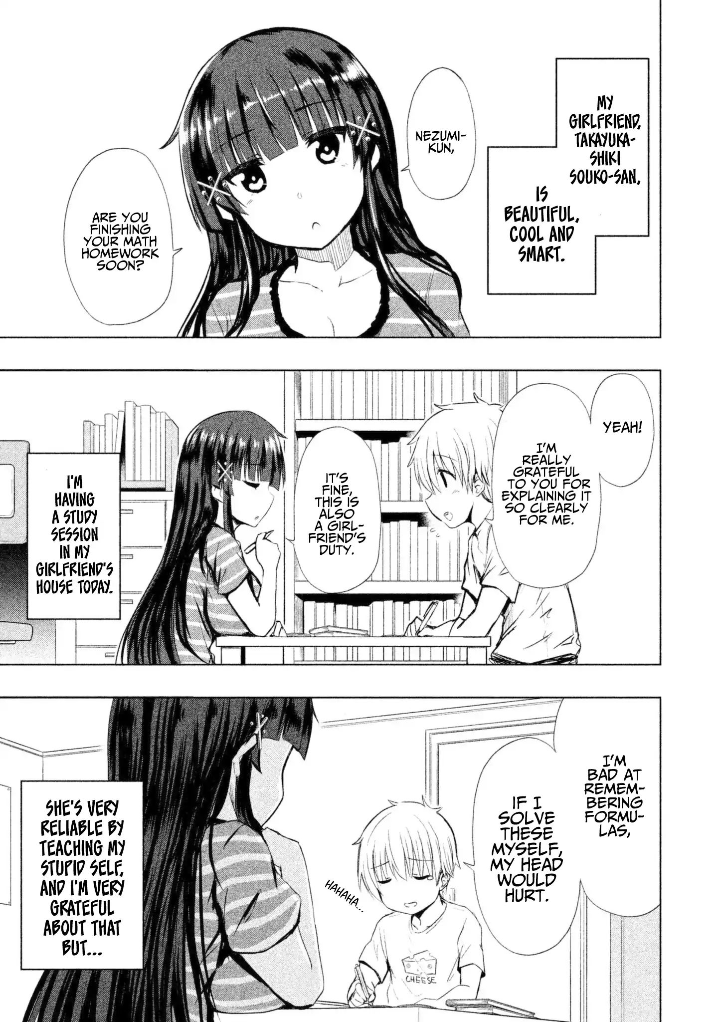 A Girl Who Is Very Well-Informed About Weird Knowledge, Takayukashiki Souko-San Chapter 2 #2