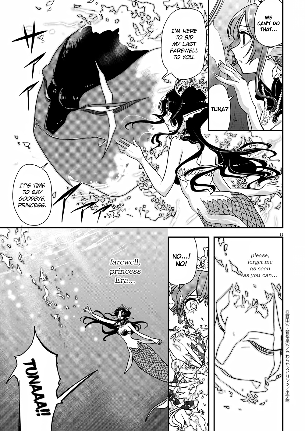The Mermaid Princess's Guilty Meal Chapter 36 #11