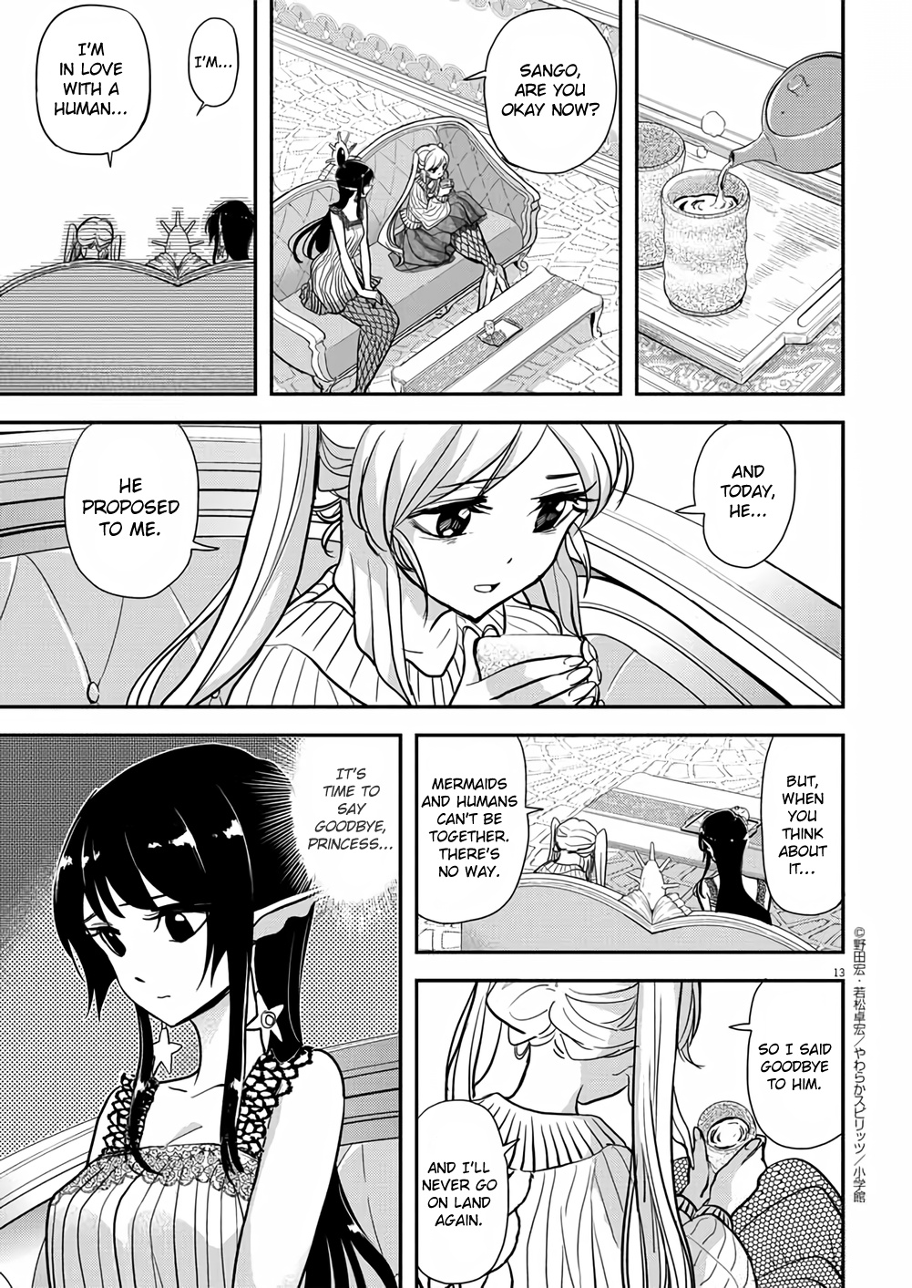 The Mermaid Princess's Guilty Meal Chapter 36 #13