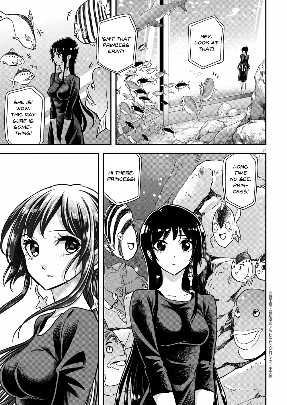 The Mermaid Princess's Guilty Meal Chapter 36 #23