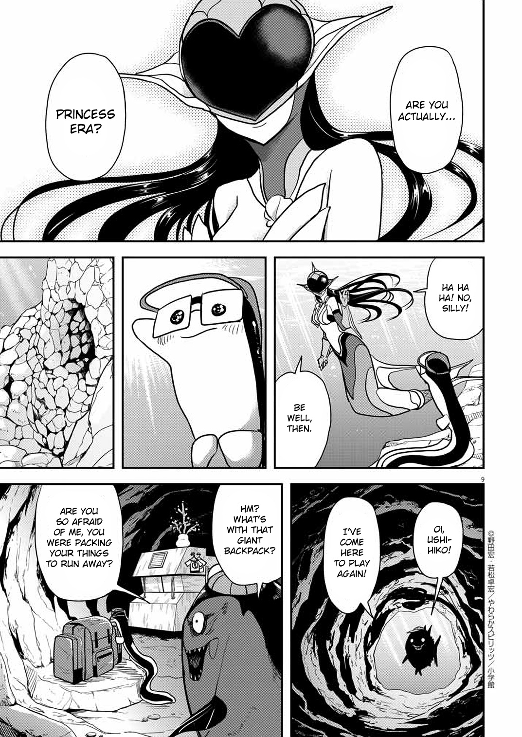 The Mermaid Princess's Guilty Meal Chapter 31 #9