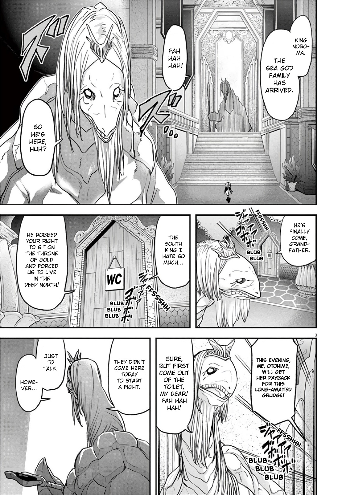 The Mermaid Princess's Guilty Meal Chapter 21 #3