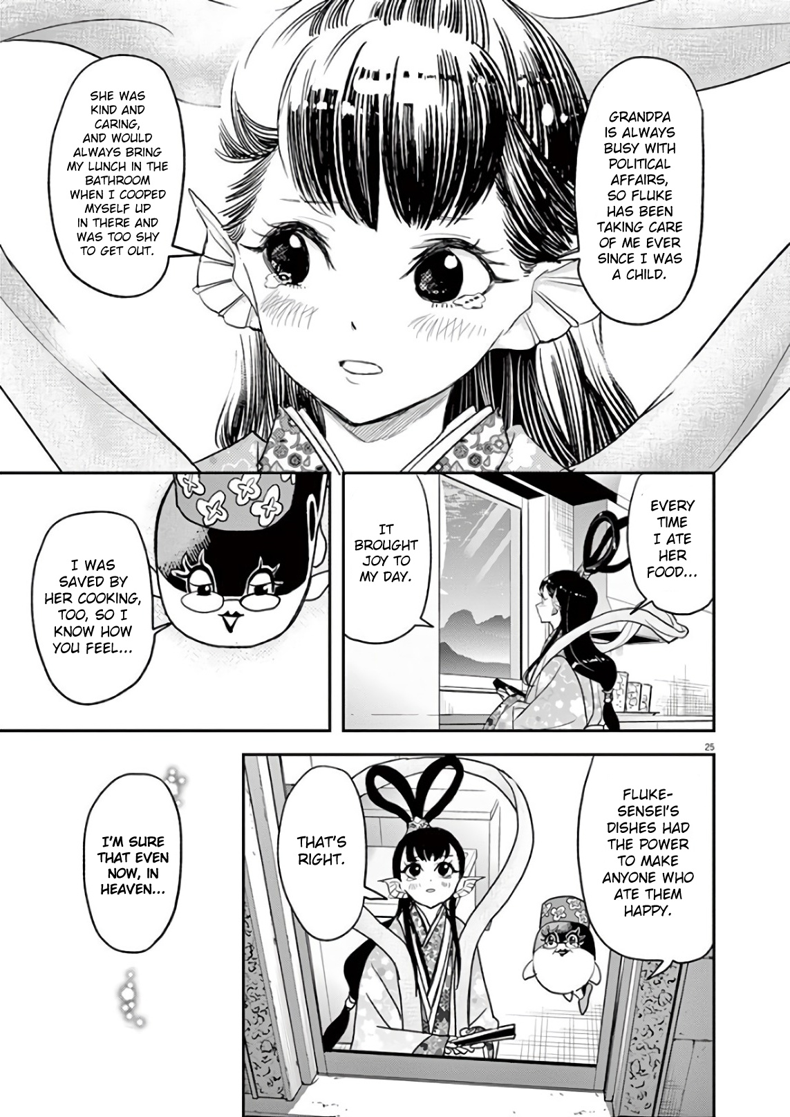 The Mermaid Princess's Guilty Meal Chapter 21 #24