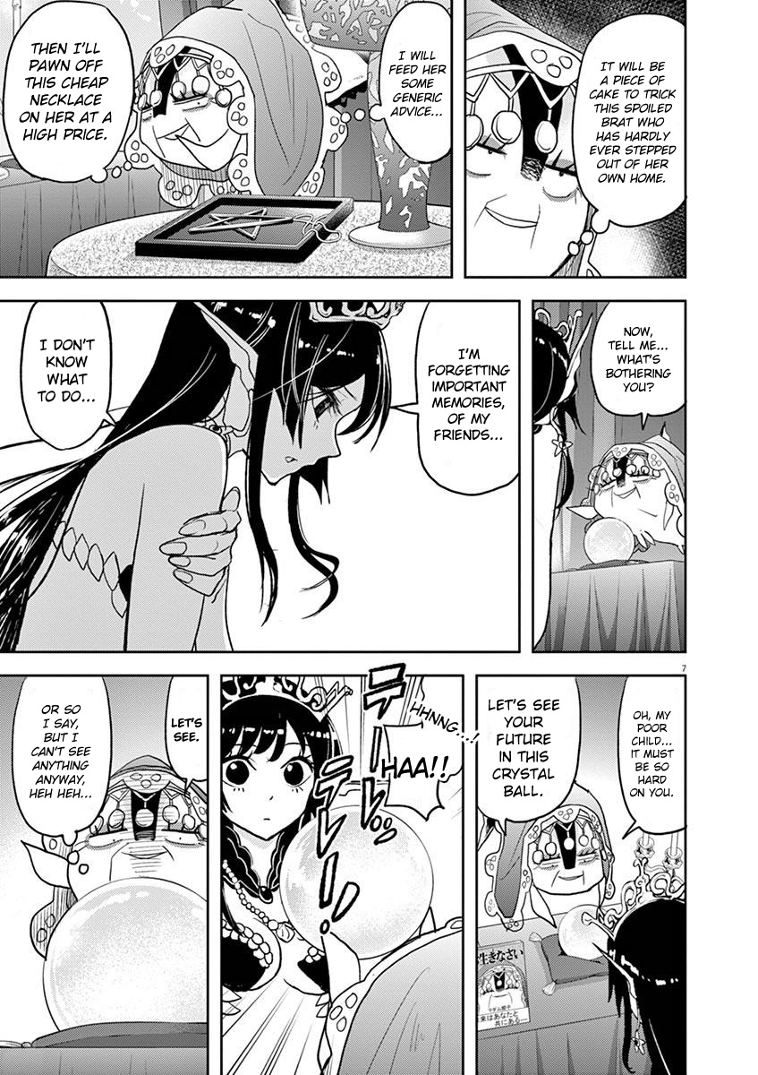 The Mermaid Princess's Guilty Meal Chapter 18 #7