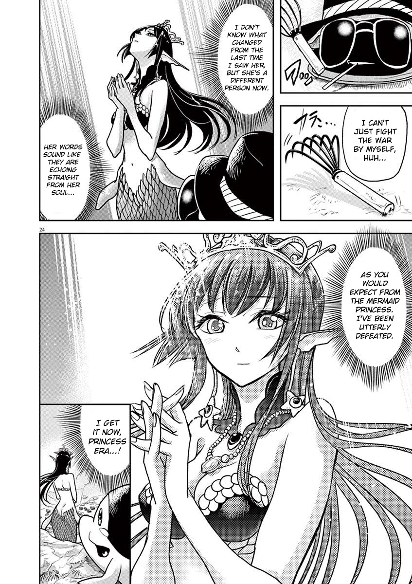 The Mermaid Princess's Guilty Meal Chapter 13 #23