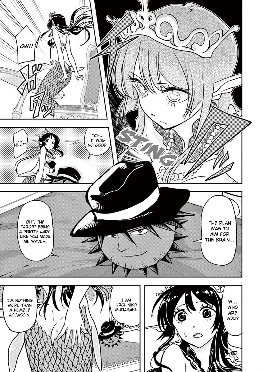 The Mermaid Princess's Guilty Meal Chapter 10 #5