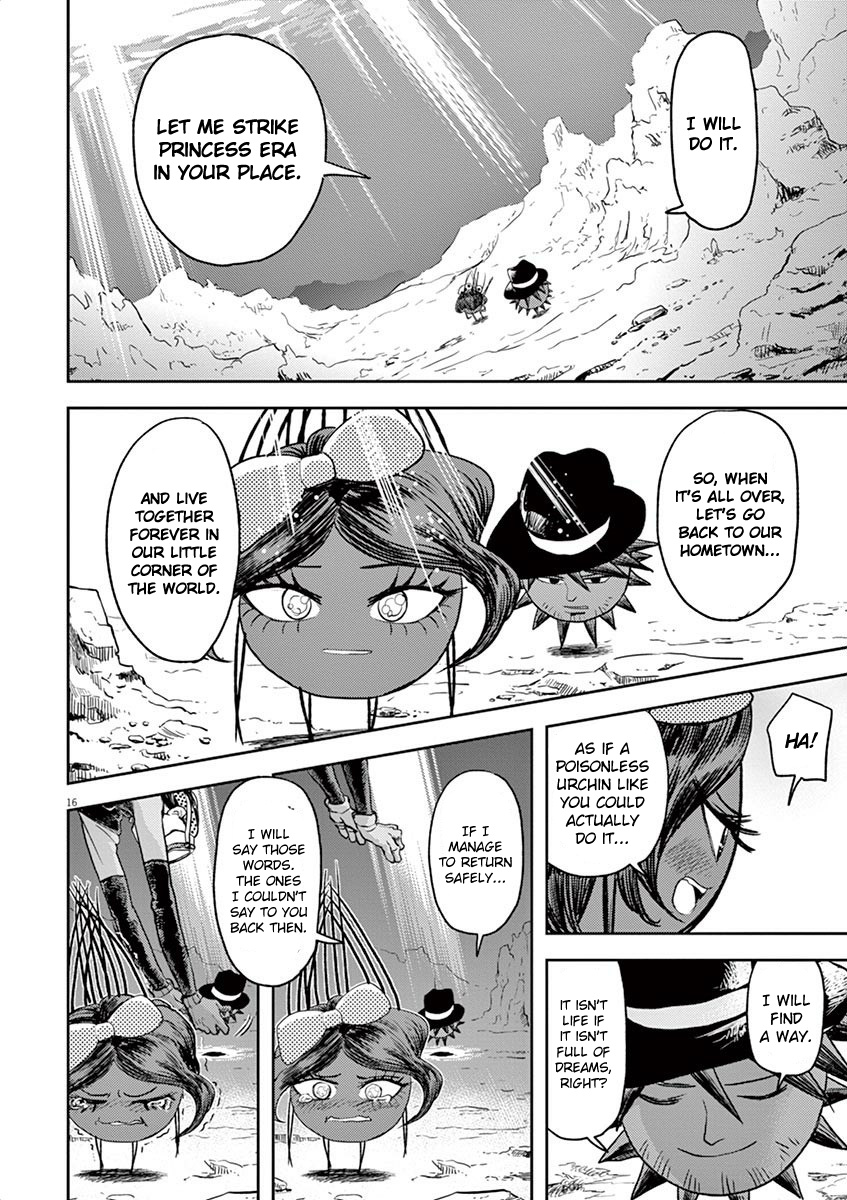 The Mermaid Princess's Guilty Meal Chapter 10 #16