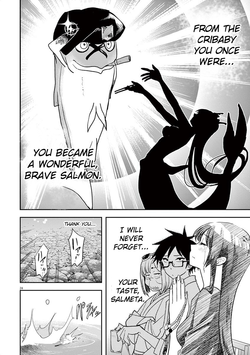 The Mermaid Princess's Guilty Meal Chapter 7 #23