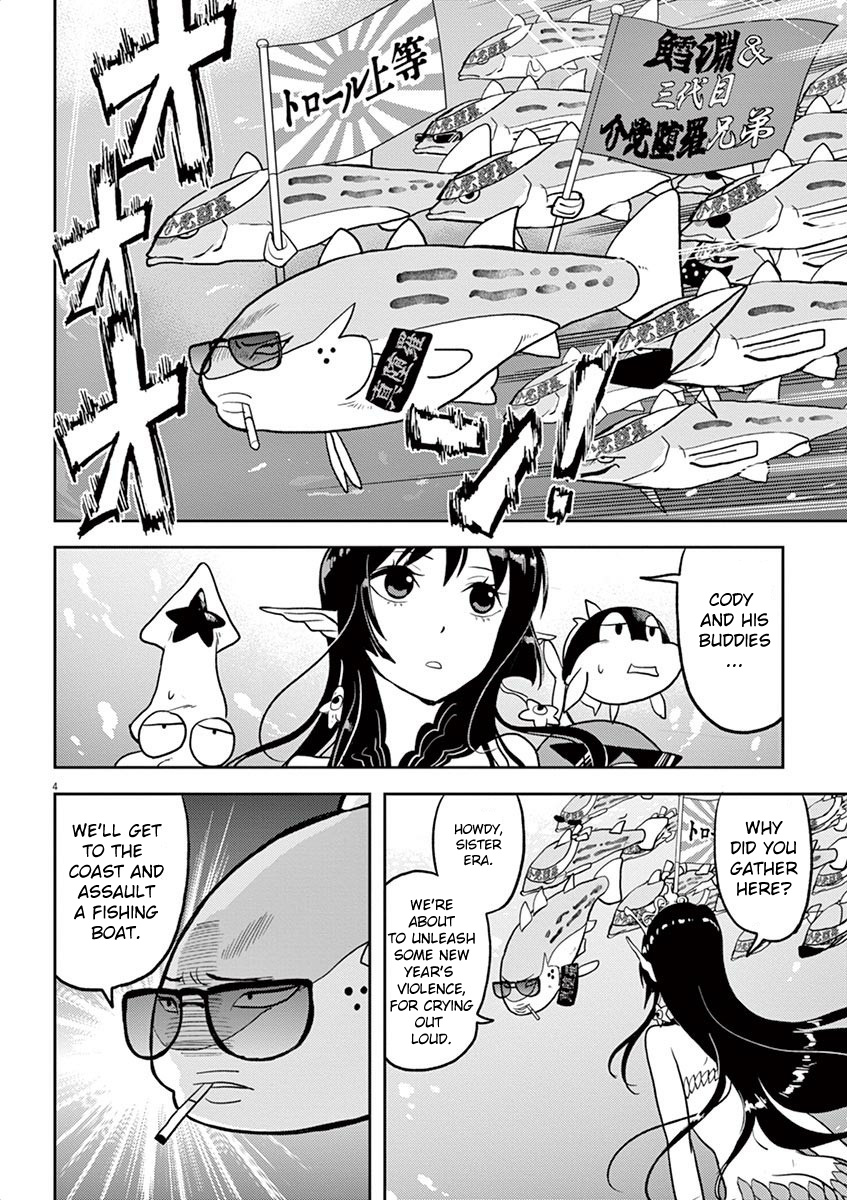 The Mermaid Princess's Guilty Meal Chapter 3 #4