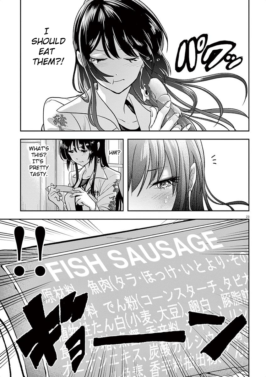 The Mermaid Princess's Guilty Meal Chapter 3 #22