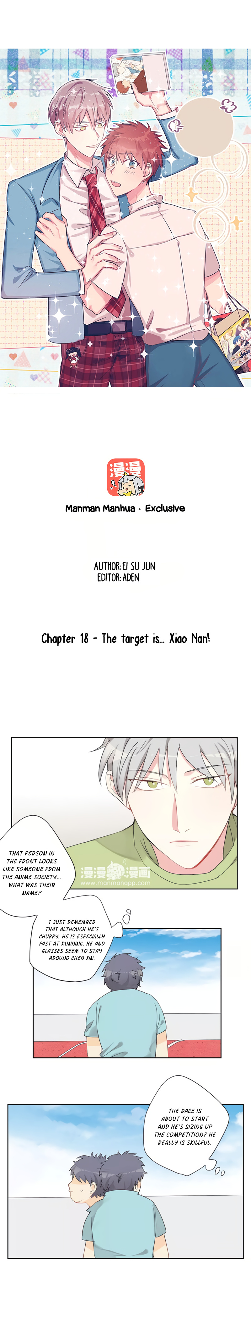 A Pair Of Otakus Chapter 18 #2