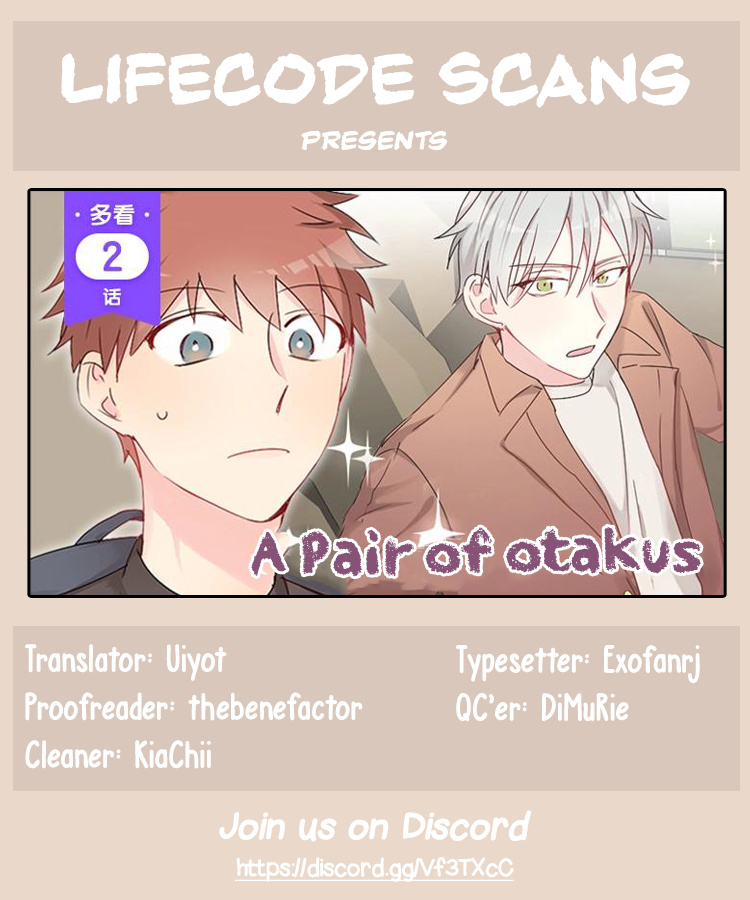 A Pair Of Otakus Chapter 13 #1