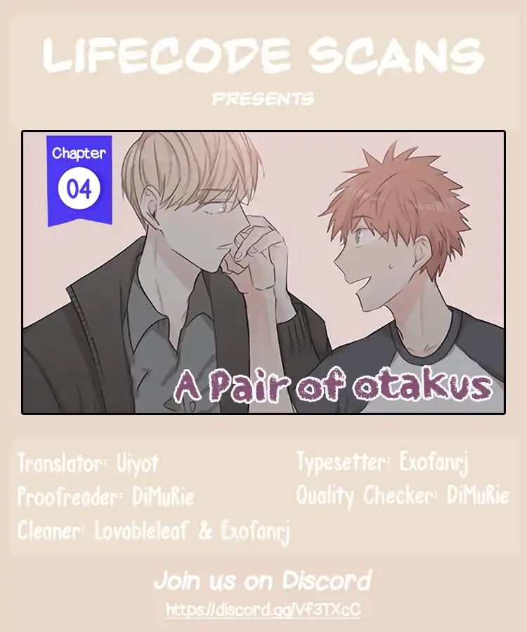 A Pair Of Otakus Chapter 4 #1