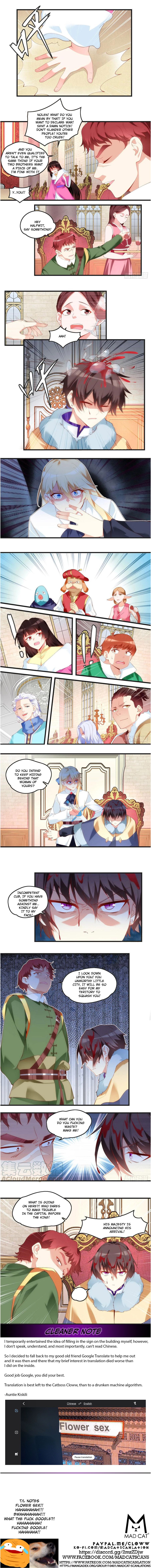 The Lord Doesn’T Matter Chapter 52 #3