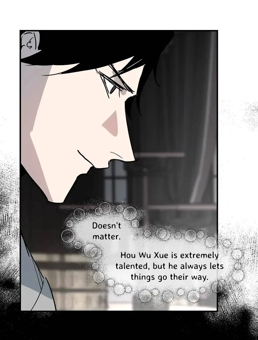 Yu Cai Immortal Sect Chapter 32 #9