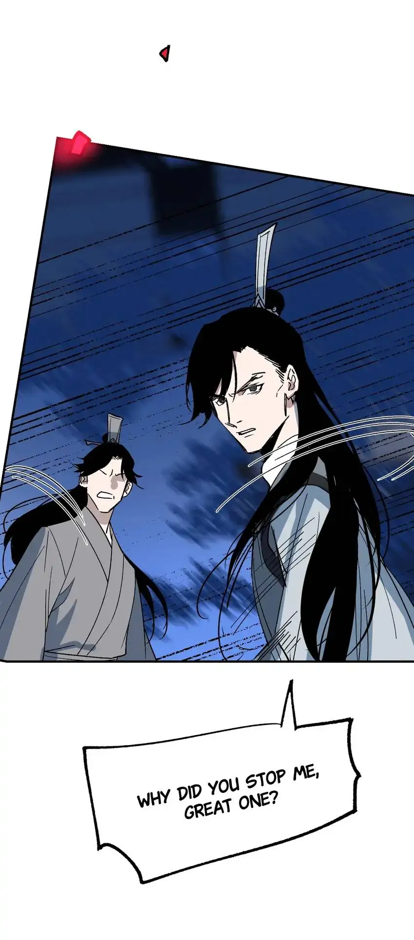 Yu Cai Immortal Sect Chapter 32 #20