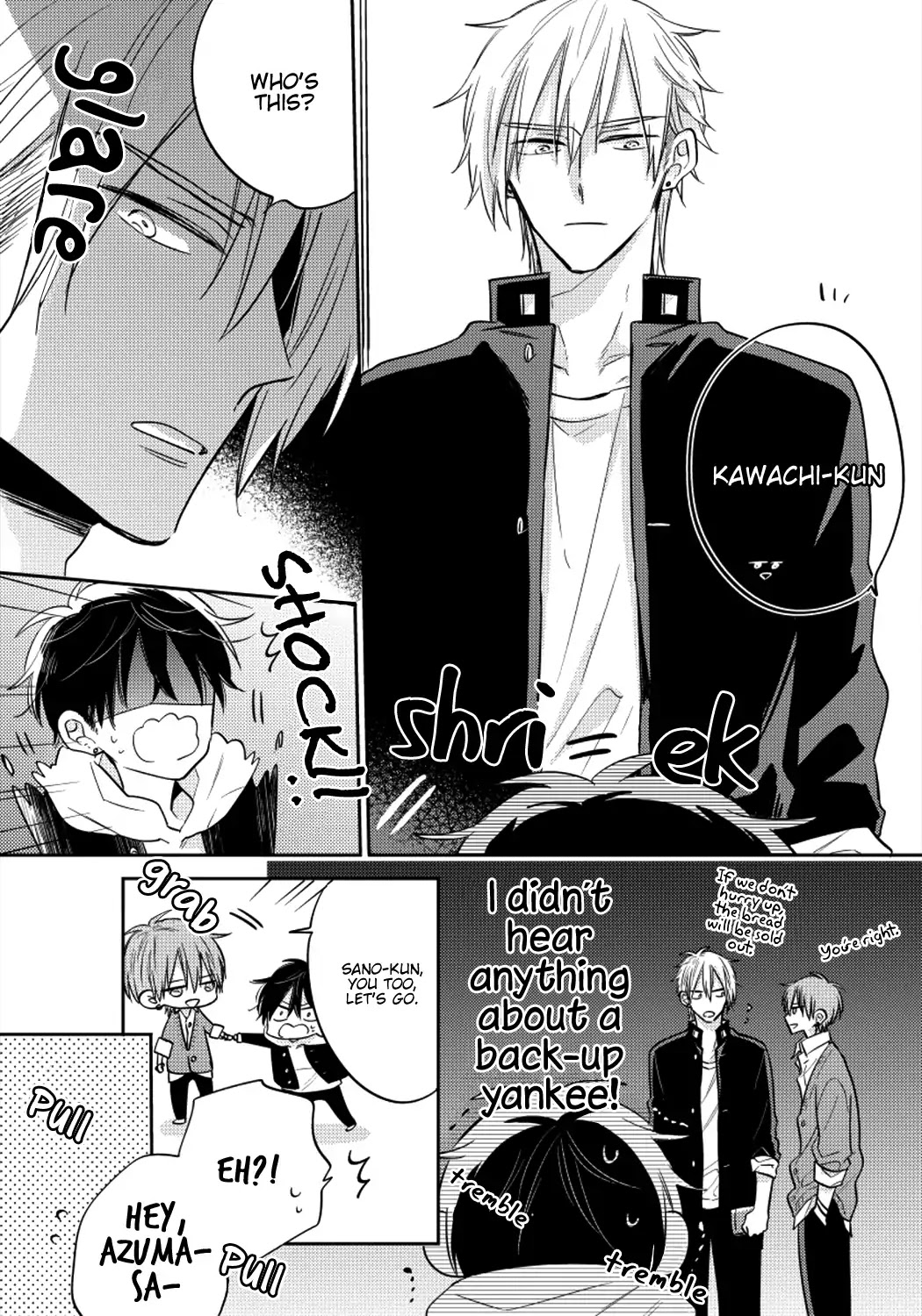 The Senpai I Hate Chapter 2 #11