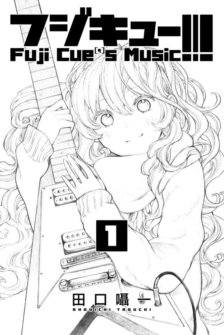 Fujicue!!! - Fujicue's Music Chapter 1 #2