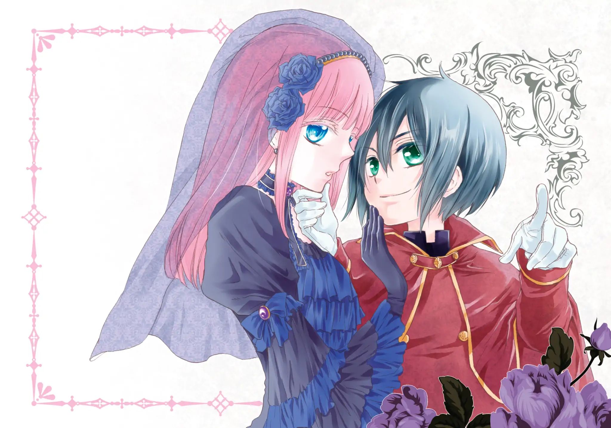 The Bride & The Exorcist Knight Chapter 0.1 #3