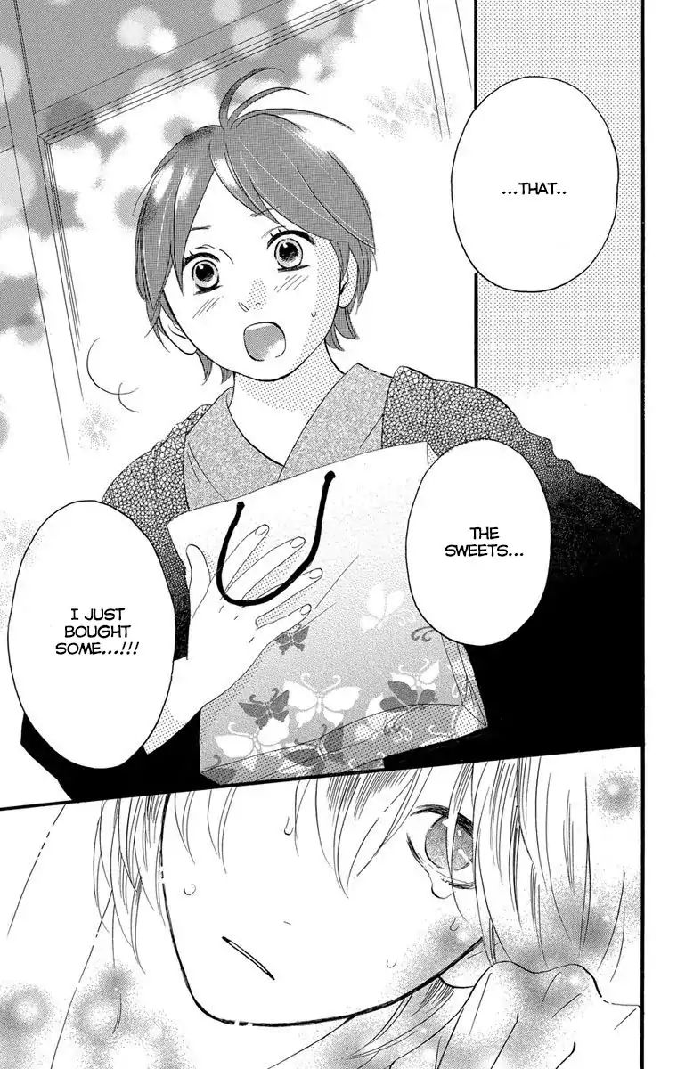 Sugars (Yamamori Mika) Chapter 22 #25