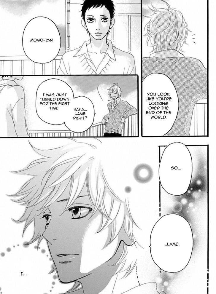 Sugars (Yamamori Mika) Chapter 15.5 #12