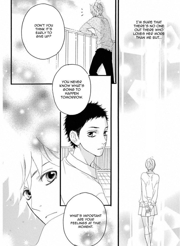 Sugars (Yamamori Mika) Chapter 15.5 #13