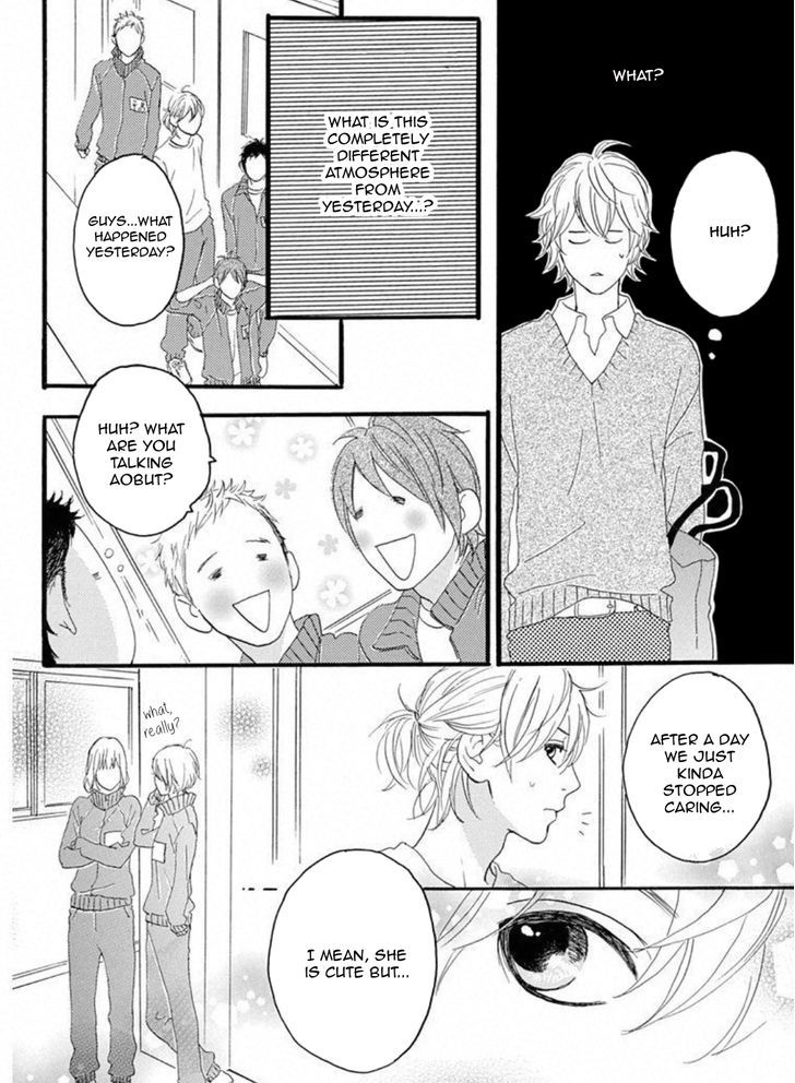 Sugars (Yamamori Mika) Chapter 15.5 #15