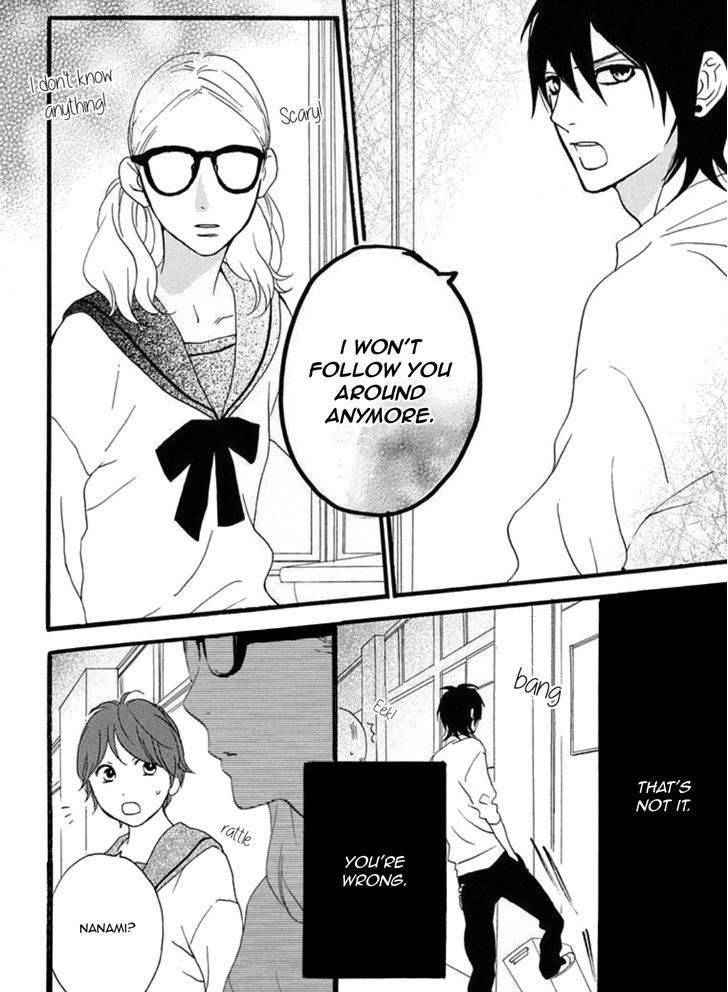 Sugars (Yamamori Mika) Chapter 16 #25