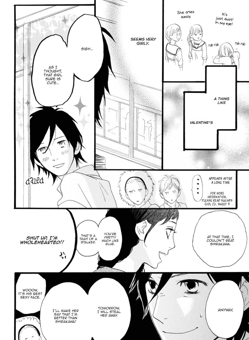 Sugars (Yamamori Mika) Chapter 17 #11