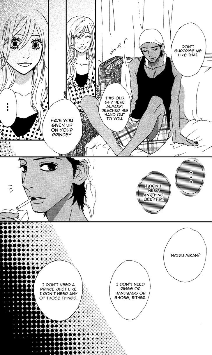 Sugars (Yamamori Mika) Chapter 10.5 #41