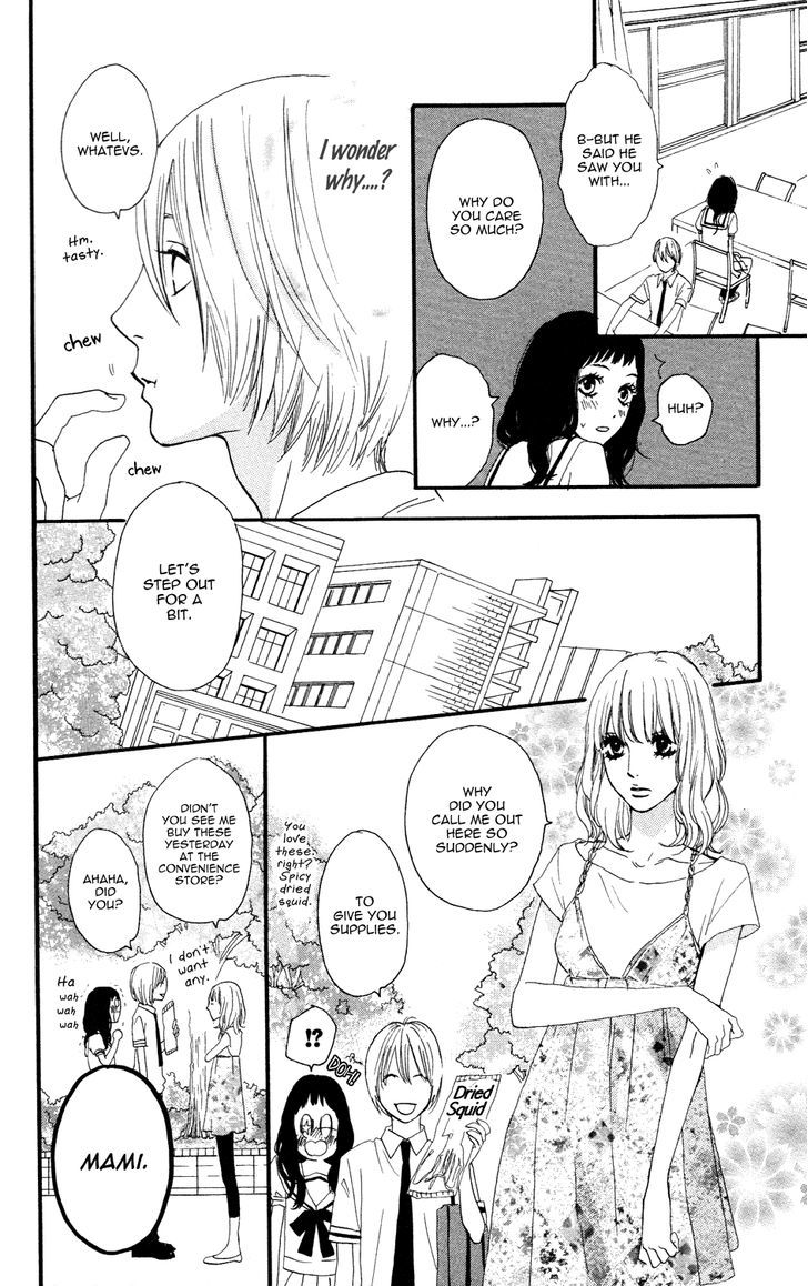 Sugars (Yamamori Mika) Chapter 9 #17