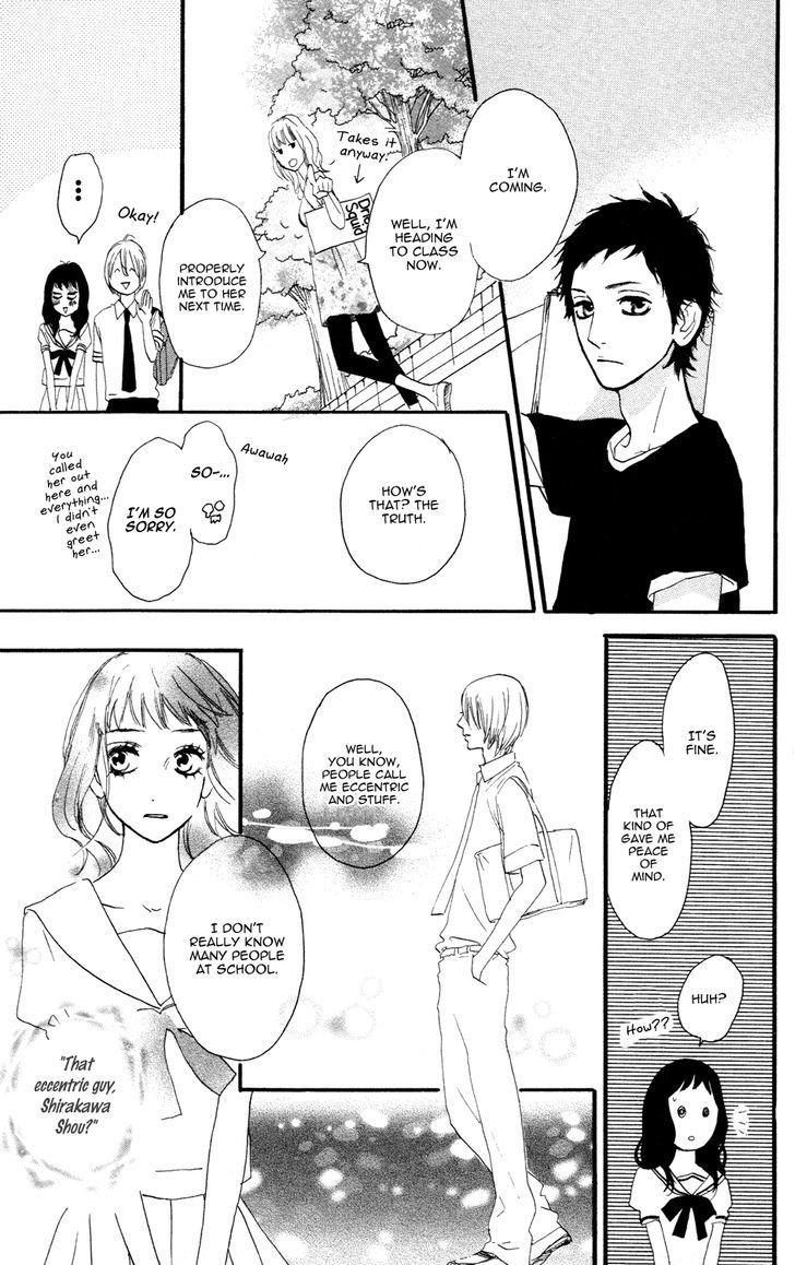 Sugars (Yamamori Mika) Chapter 9 #18