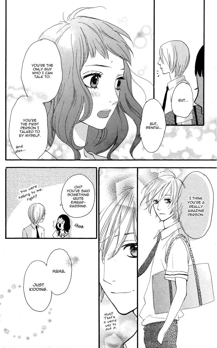 Sugars (Yamamori Mika) Chapter 9 #19