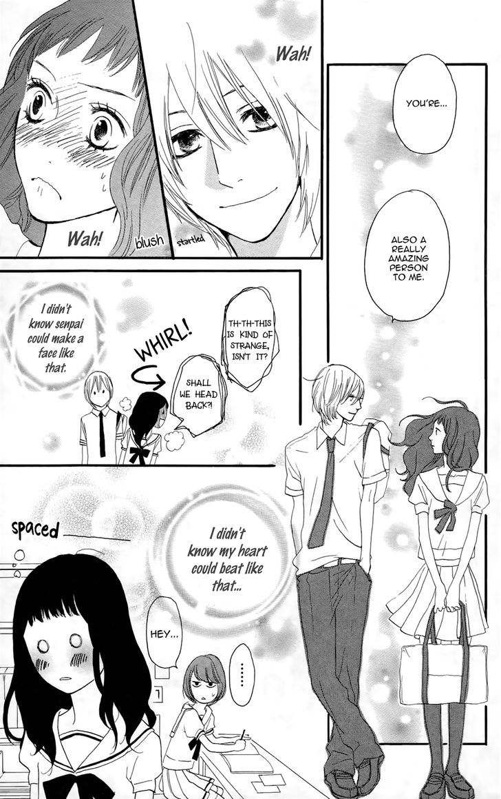 Sugars (Yamamori Mika) Chapter 9 #20