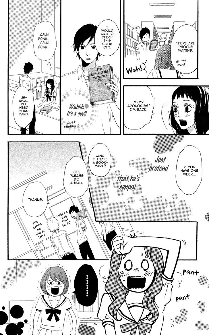 Sugars (Yamamori Mika) Chapter 9 #21