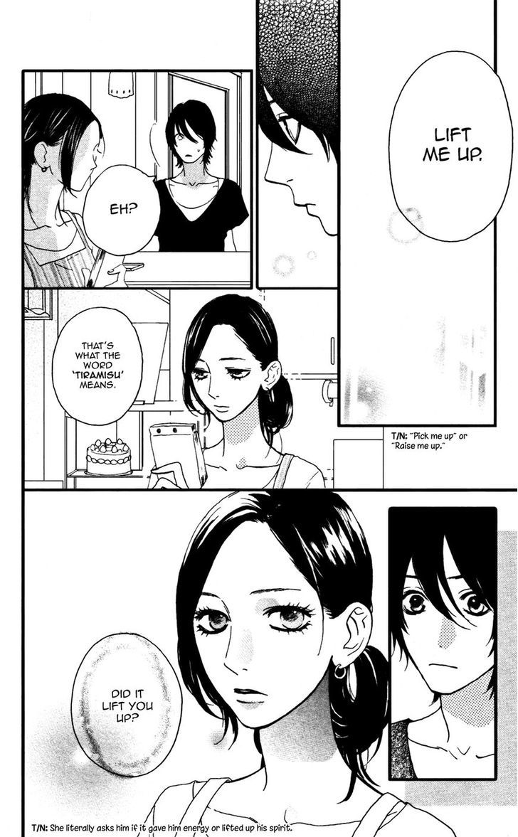 Sugars (Yamamori Mika) Chapter 10 #12