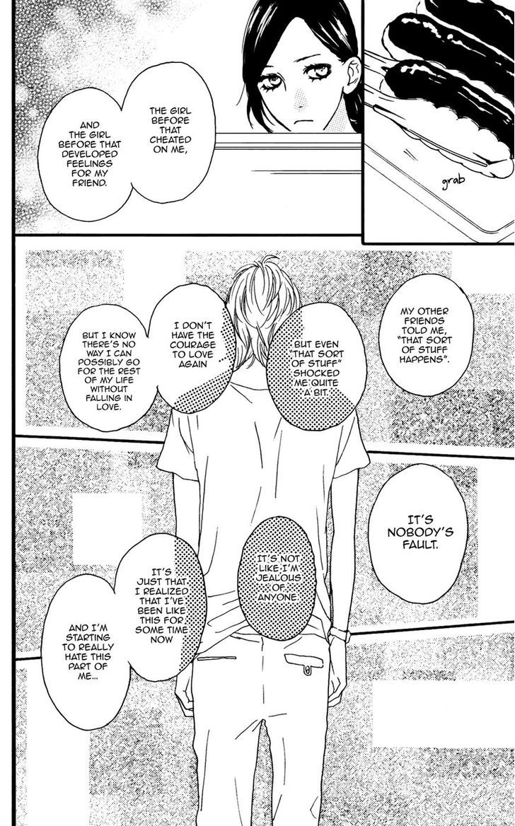 Sugars (Yamamori Mika) Chapter 10 #14