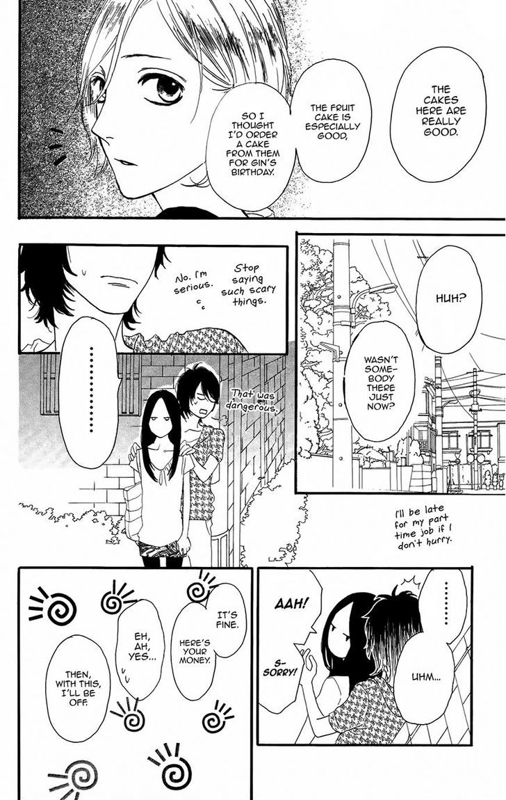 Sugars (Yamamori Mika) Chapter 10 #18