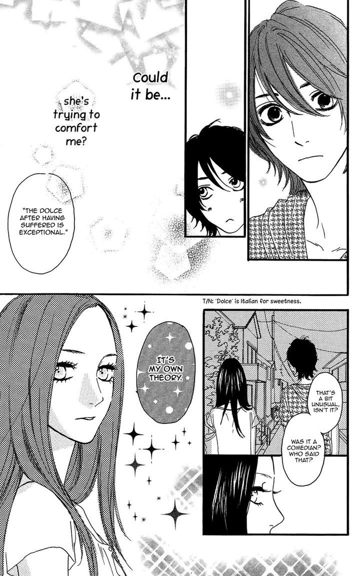 Sugars (Yamamori Mika) Chapter 10 #21