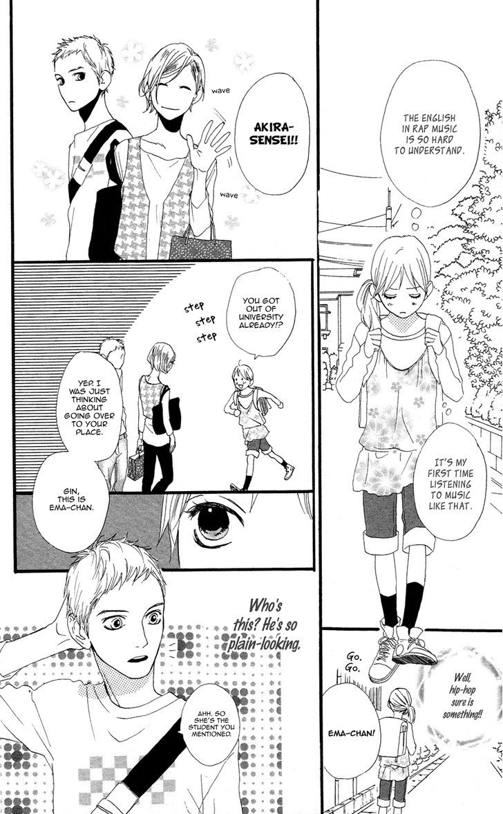 Sugars (Yamamori Mika) Chapter 8 #11