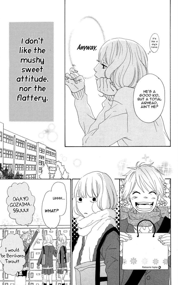 Sugars (Yamamori Mika) Chapter 2 #7