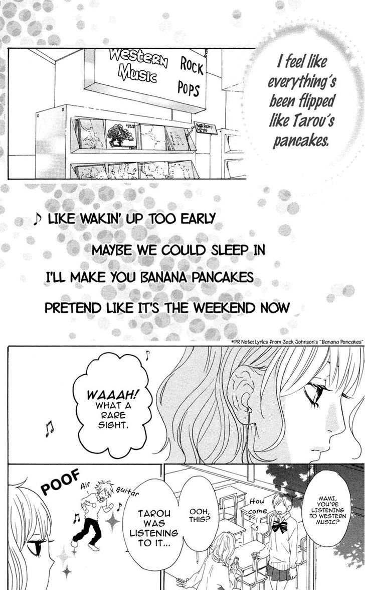 Sugars (Yamamori Mika) Chapter 2 #14