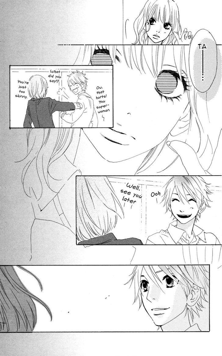 Sugars (Yamamori Mika) Chapter 2 #16