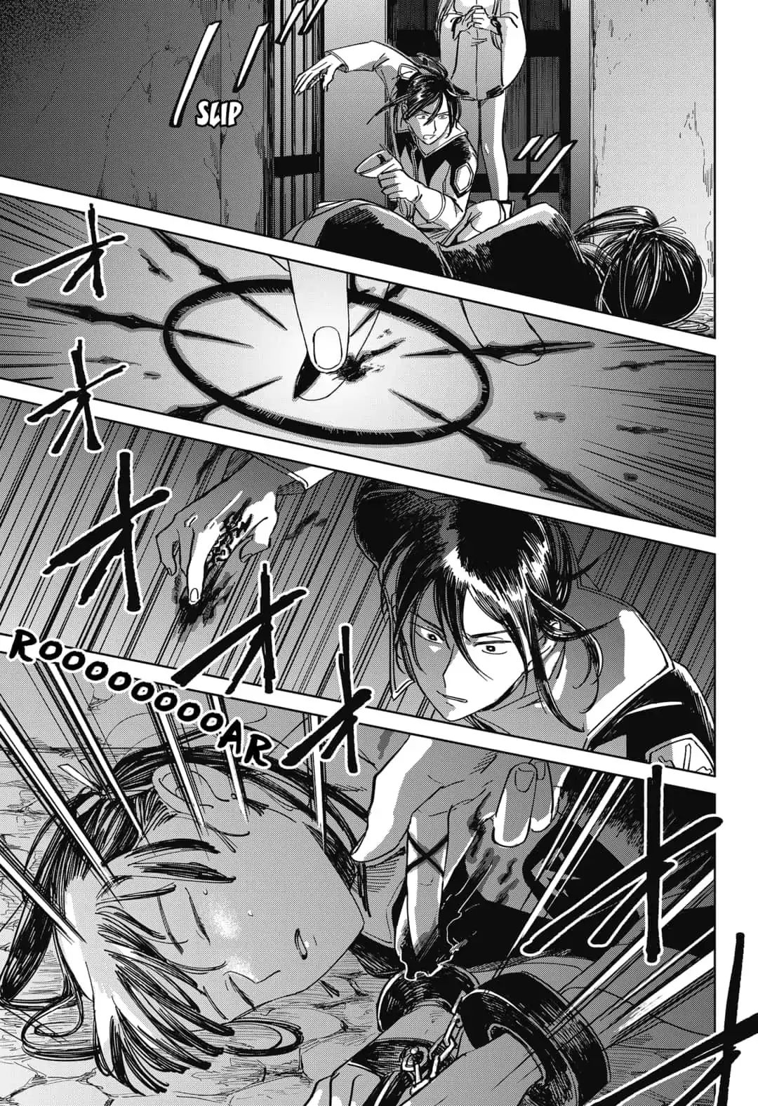The Sign Of Abyss Chapter 8 #17