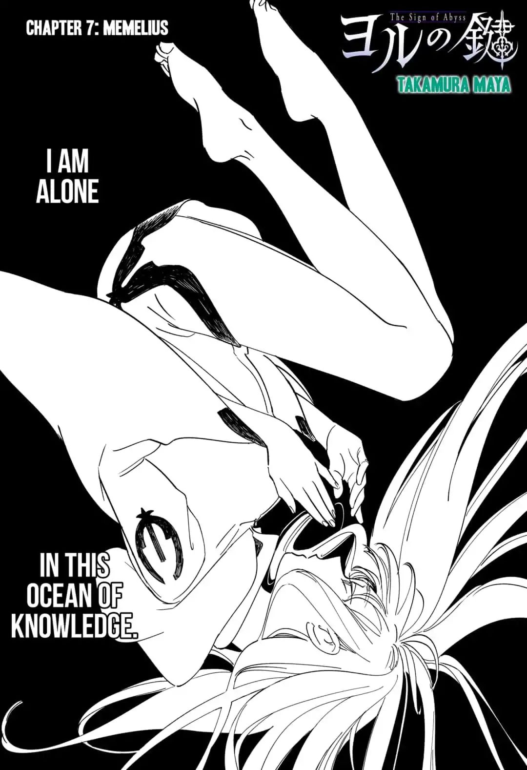 The Sign Of Abyss Chapter 7 #3