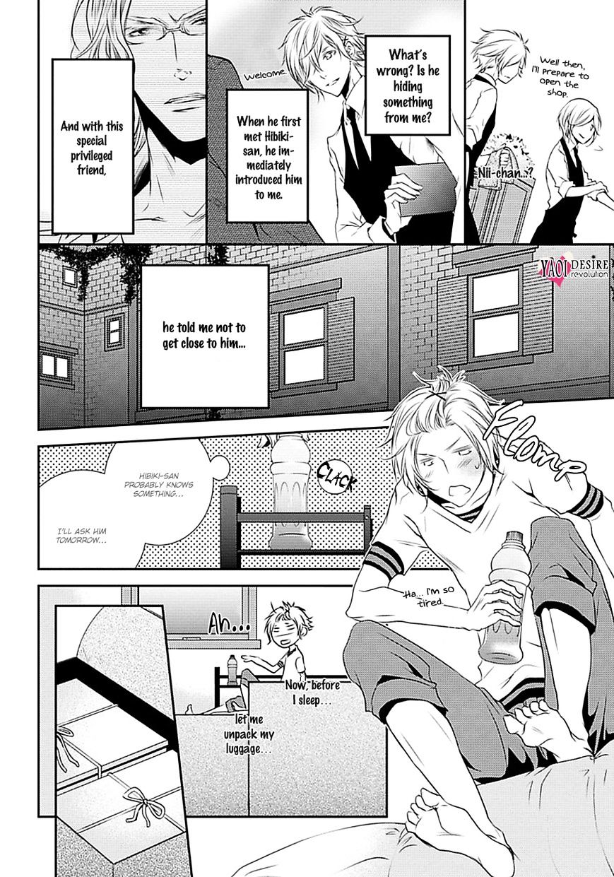 Cafe Otoko! Chapter 1 #22