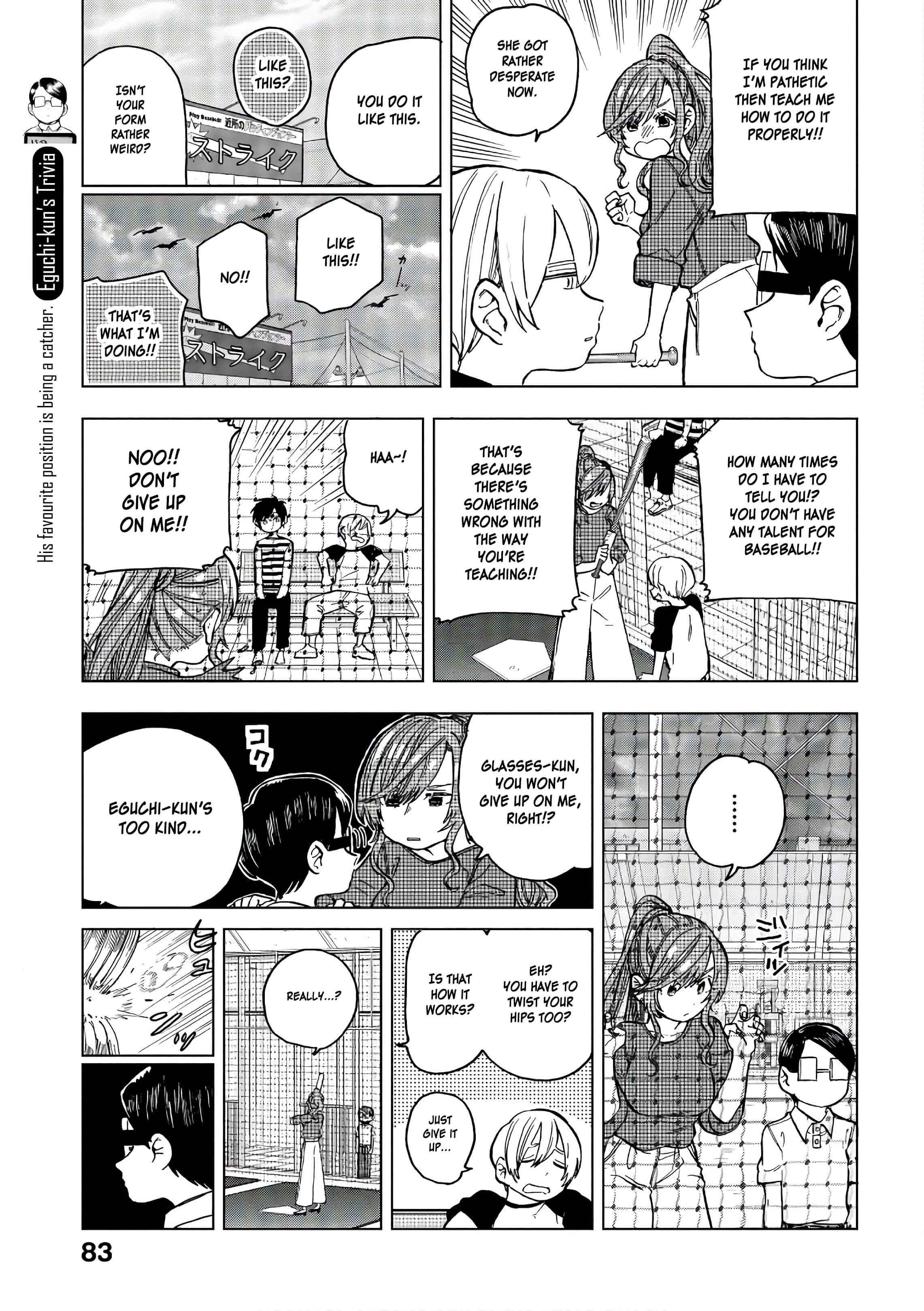 Eguchi-Kun Wa Minogasanai Chapter 16 #4