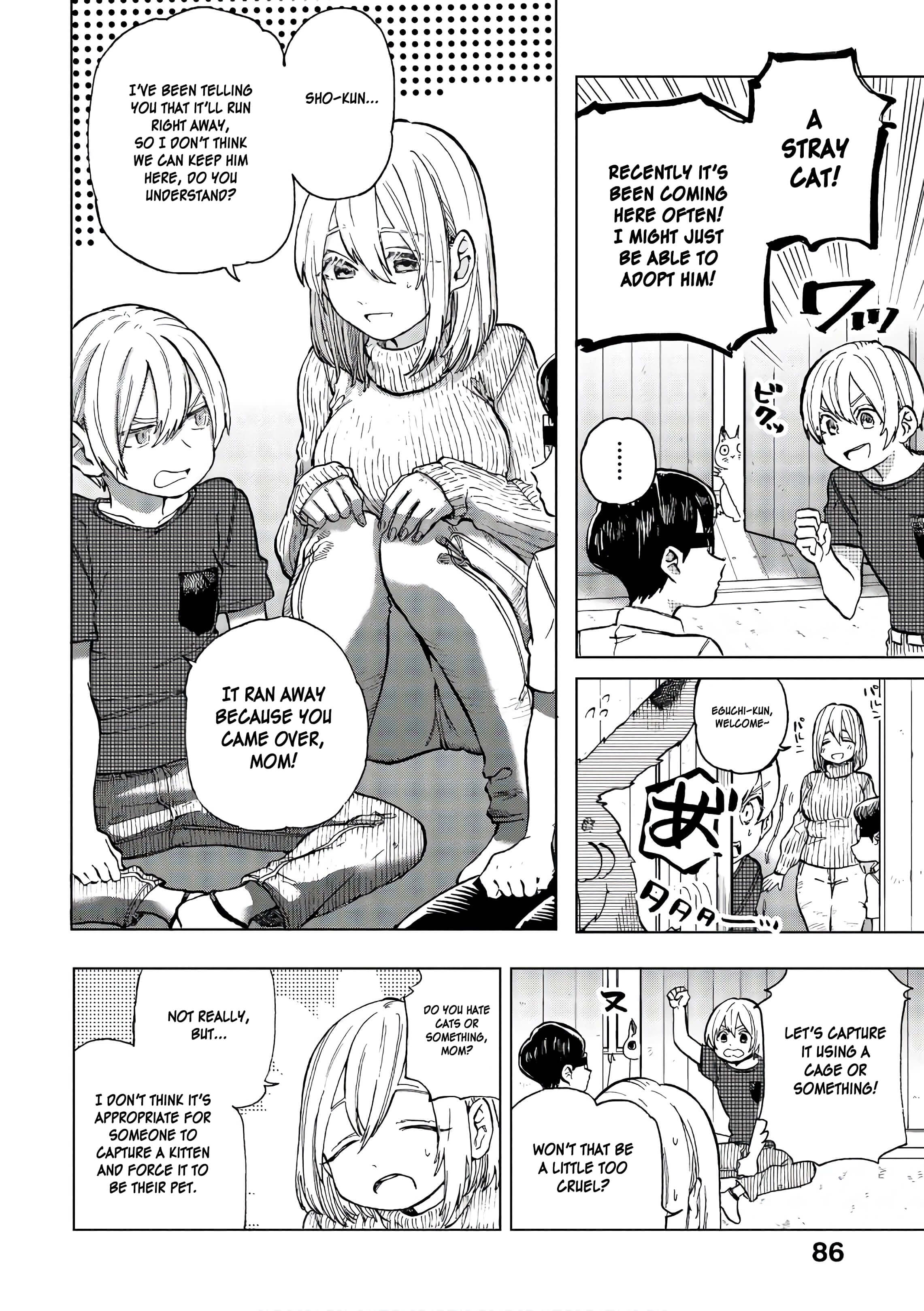 Eguchi-Kun Wa Minogasanai Chapter 16 #7